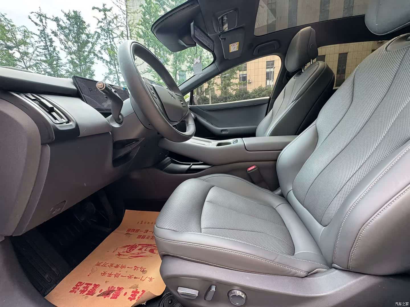 Xpeng P7, 2025 4