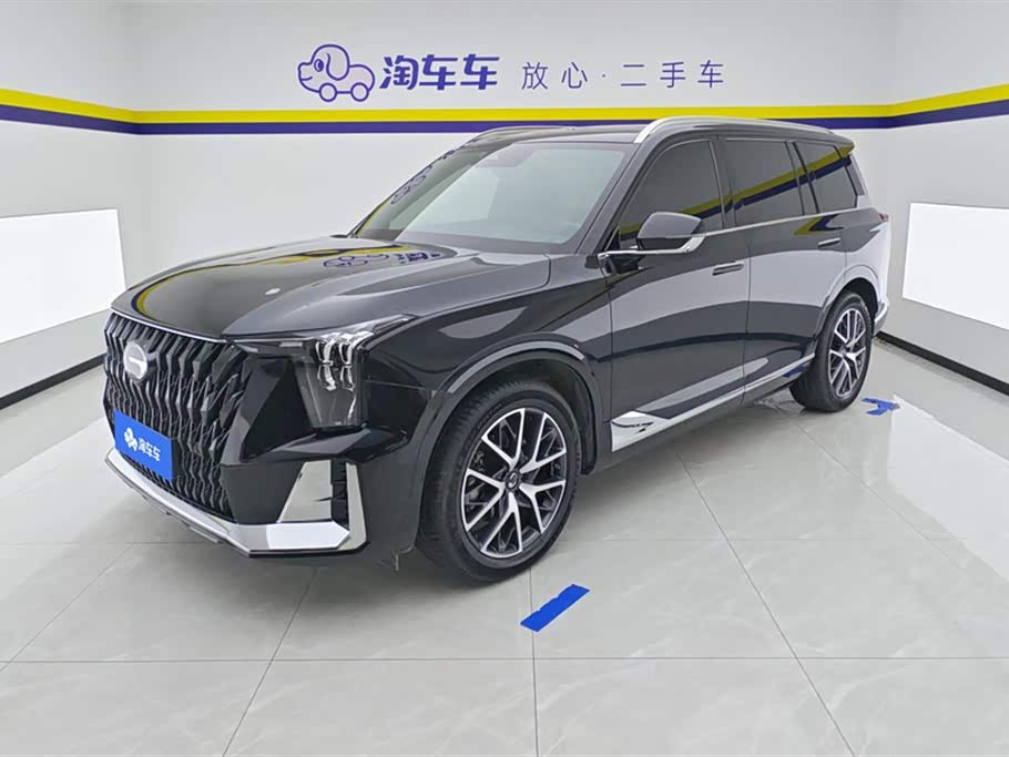 GAC GS8