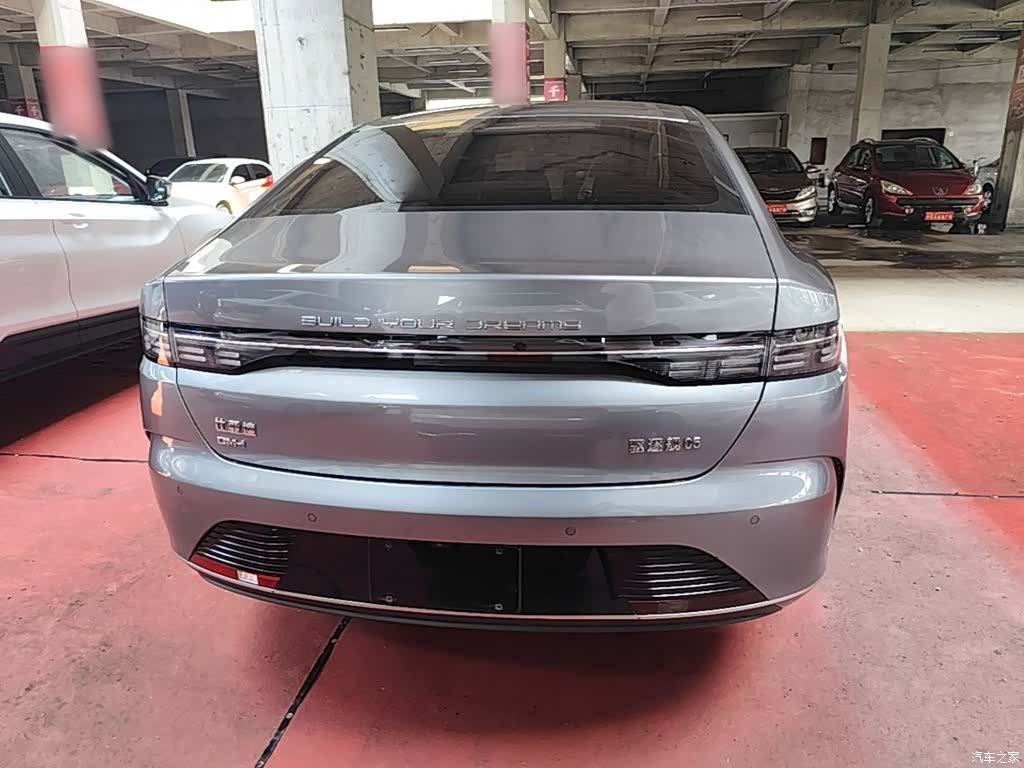 BYD Destroyer 05, 2023 6
