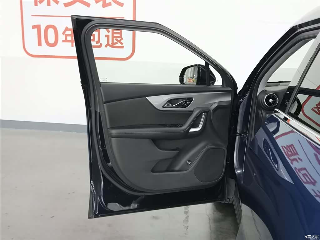 Chevrolet Blazer, 2022 8