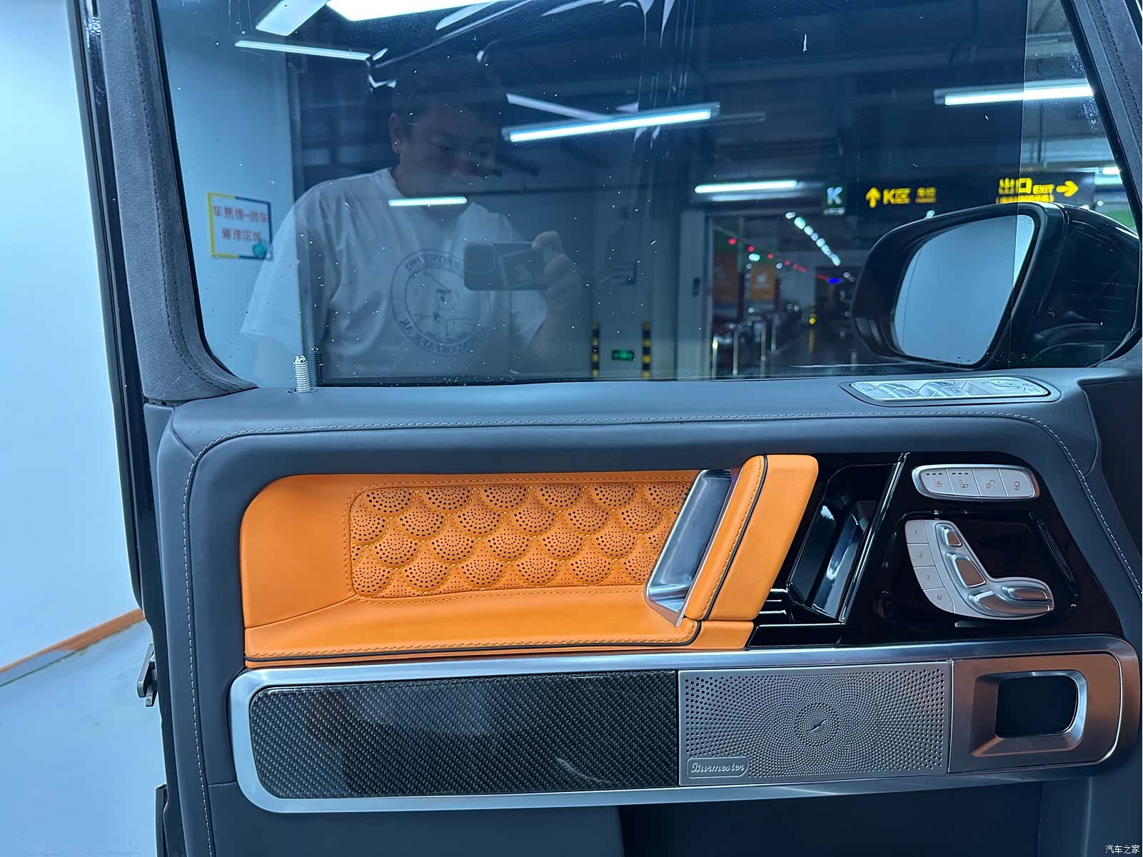 Mercedes-Benz G-Class, 2012 14