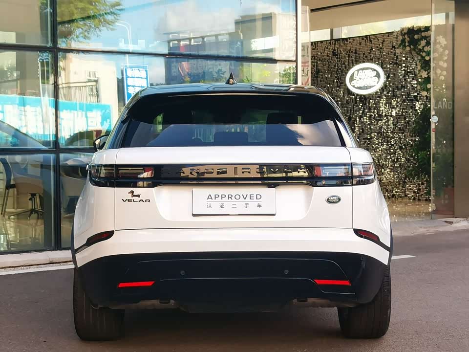 Land Rover Range Rover Star Pulse