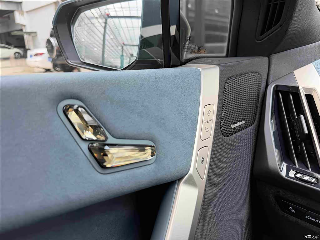 BMW iX, 2024 10