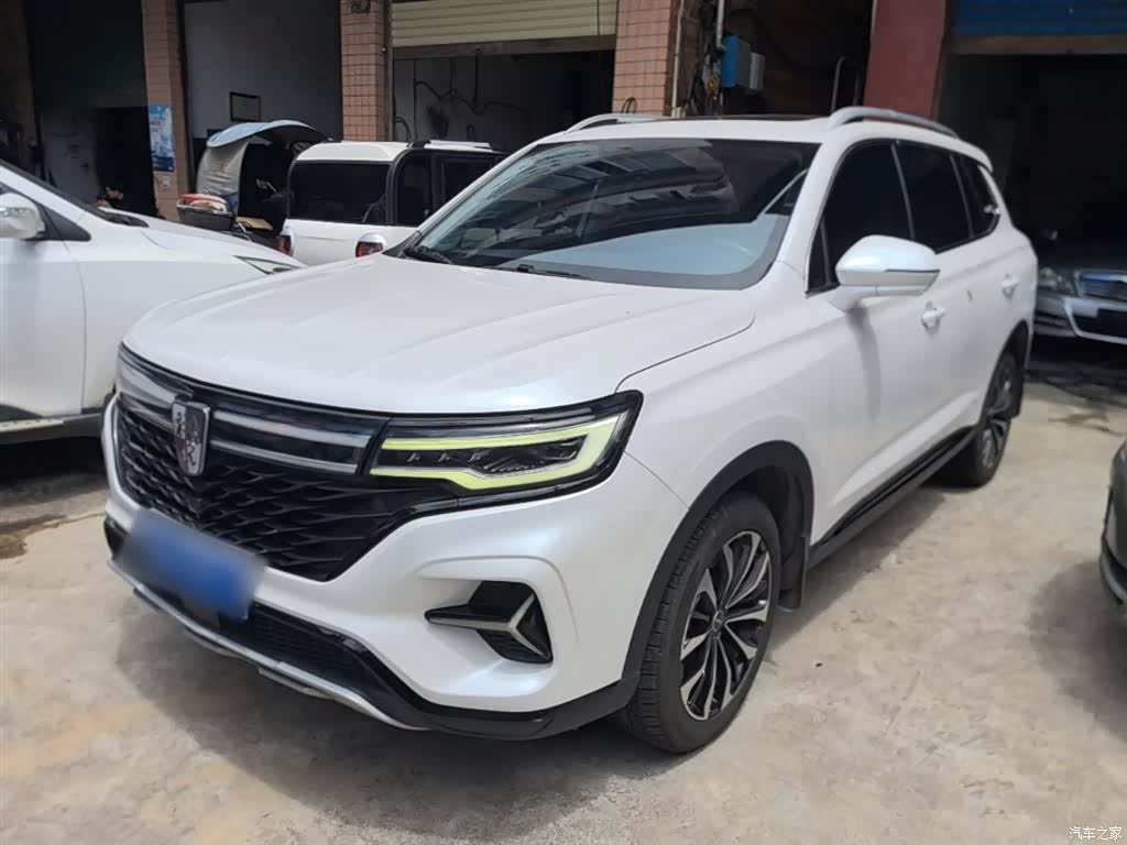 Roewe RX5, 2021 1