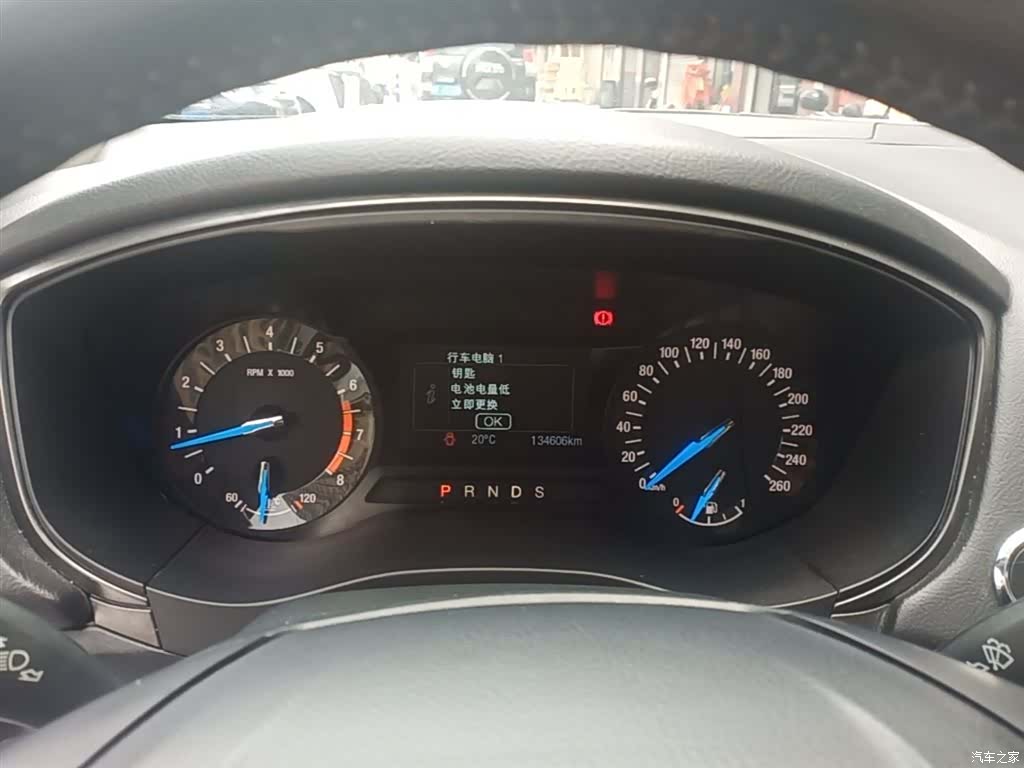 Ford Mondeo, 2018 12
