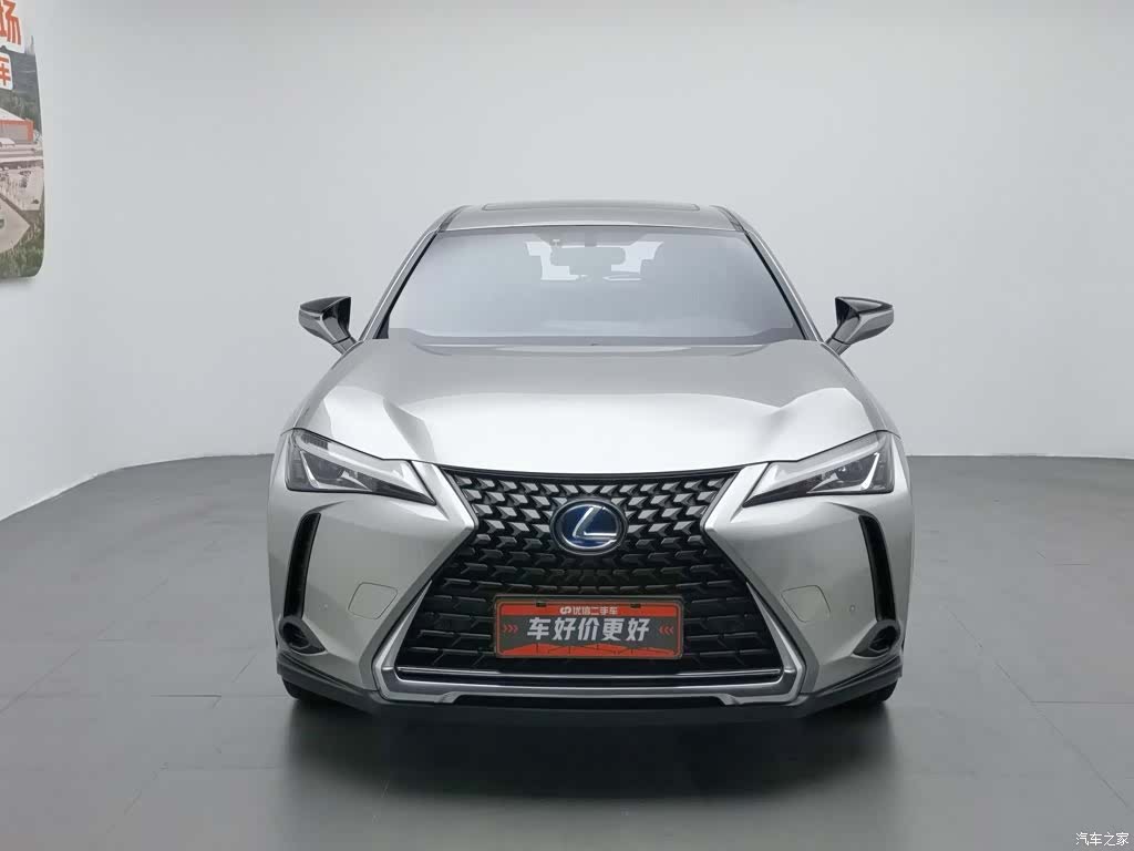 Lexus UX, 2020 3