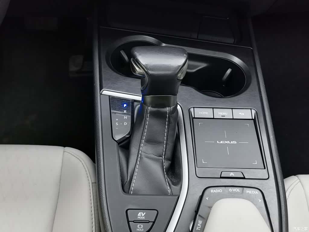 Lexus UX, 2020 13