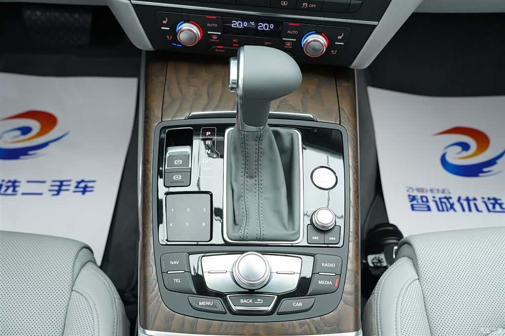 Audi A6L, 2014 20