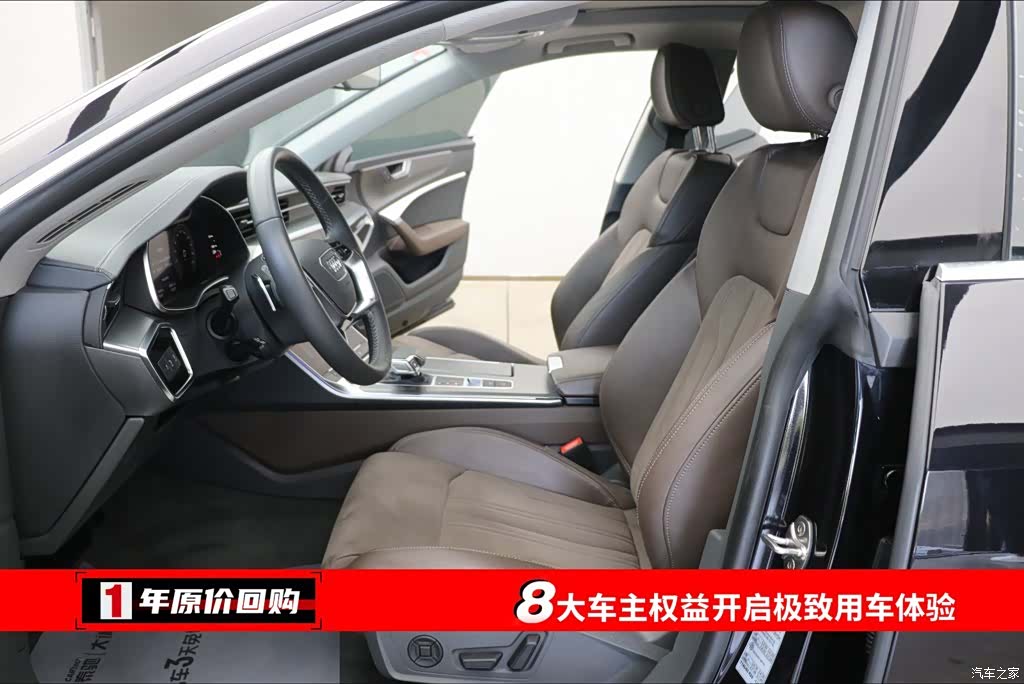 Audi A7L, 2024 все фото