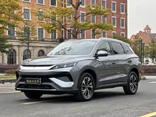 ��Pro����Դ 2025�� �ڶ��� DM-i 75KM������