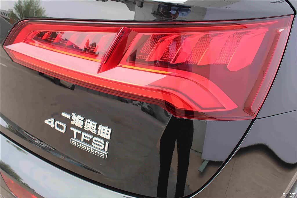Audi Q5L, 2020 12