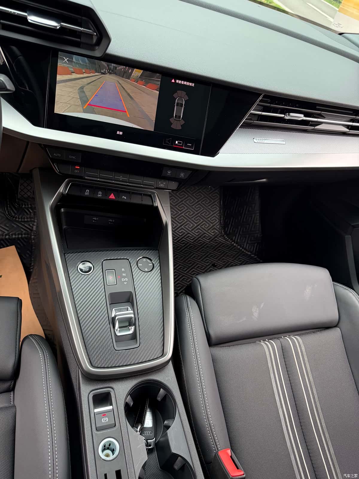 Audi A3, 2022 26