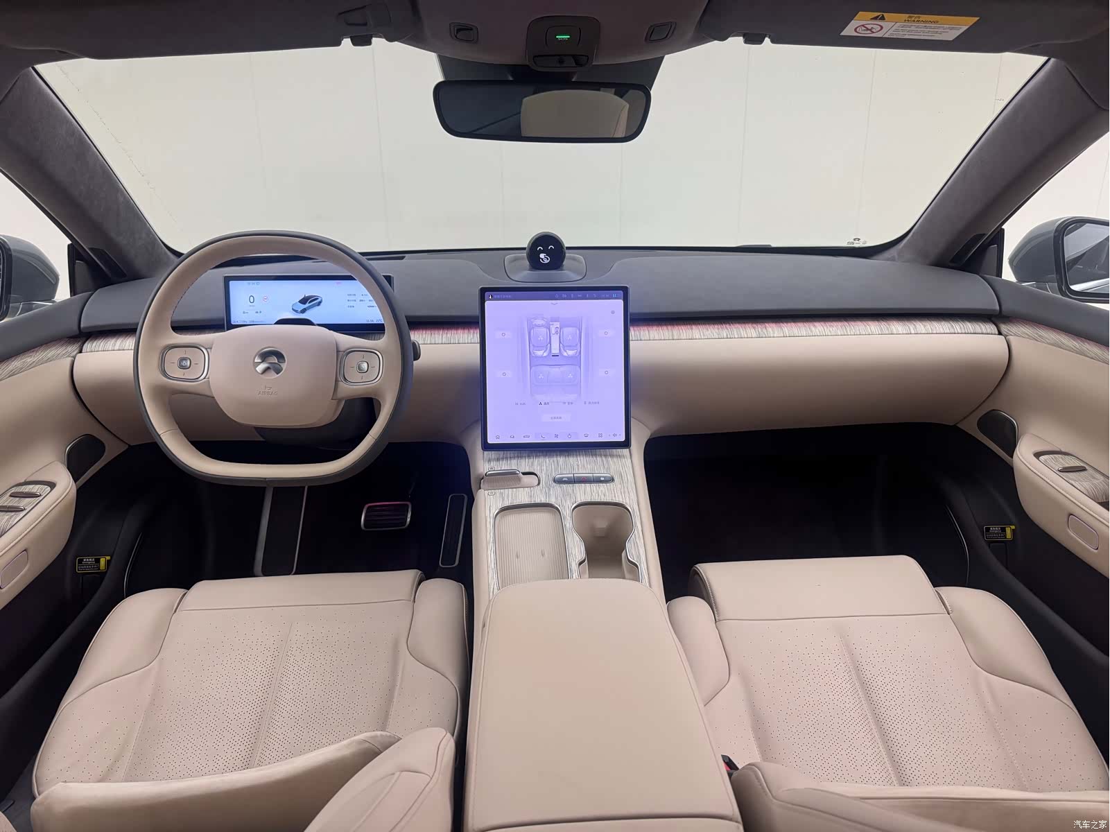 NIO ET7, 2023 8