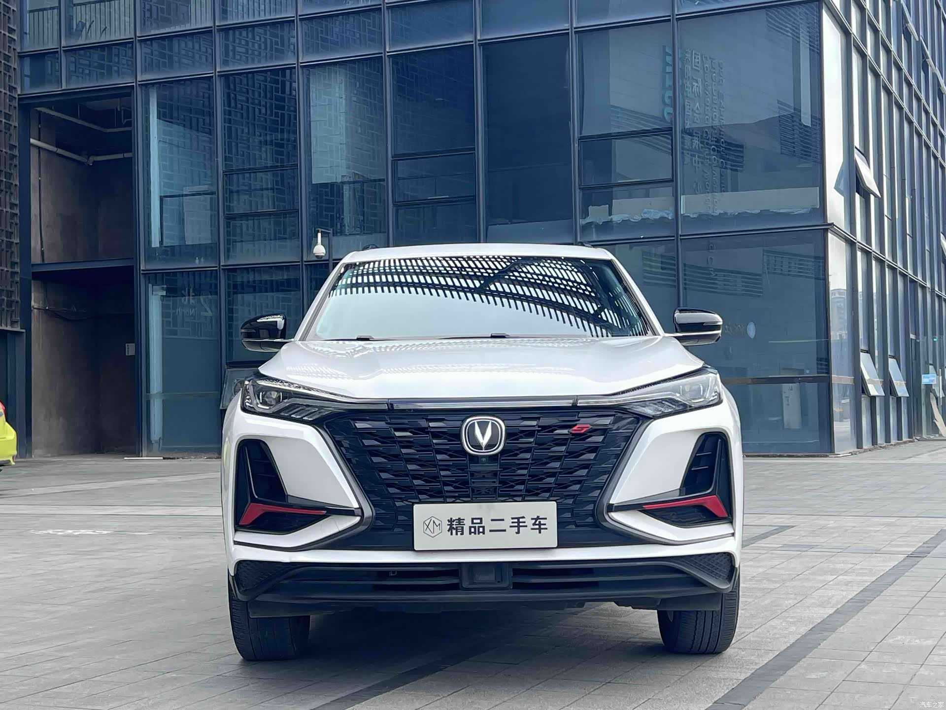 Changan CS75, 2022 2