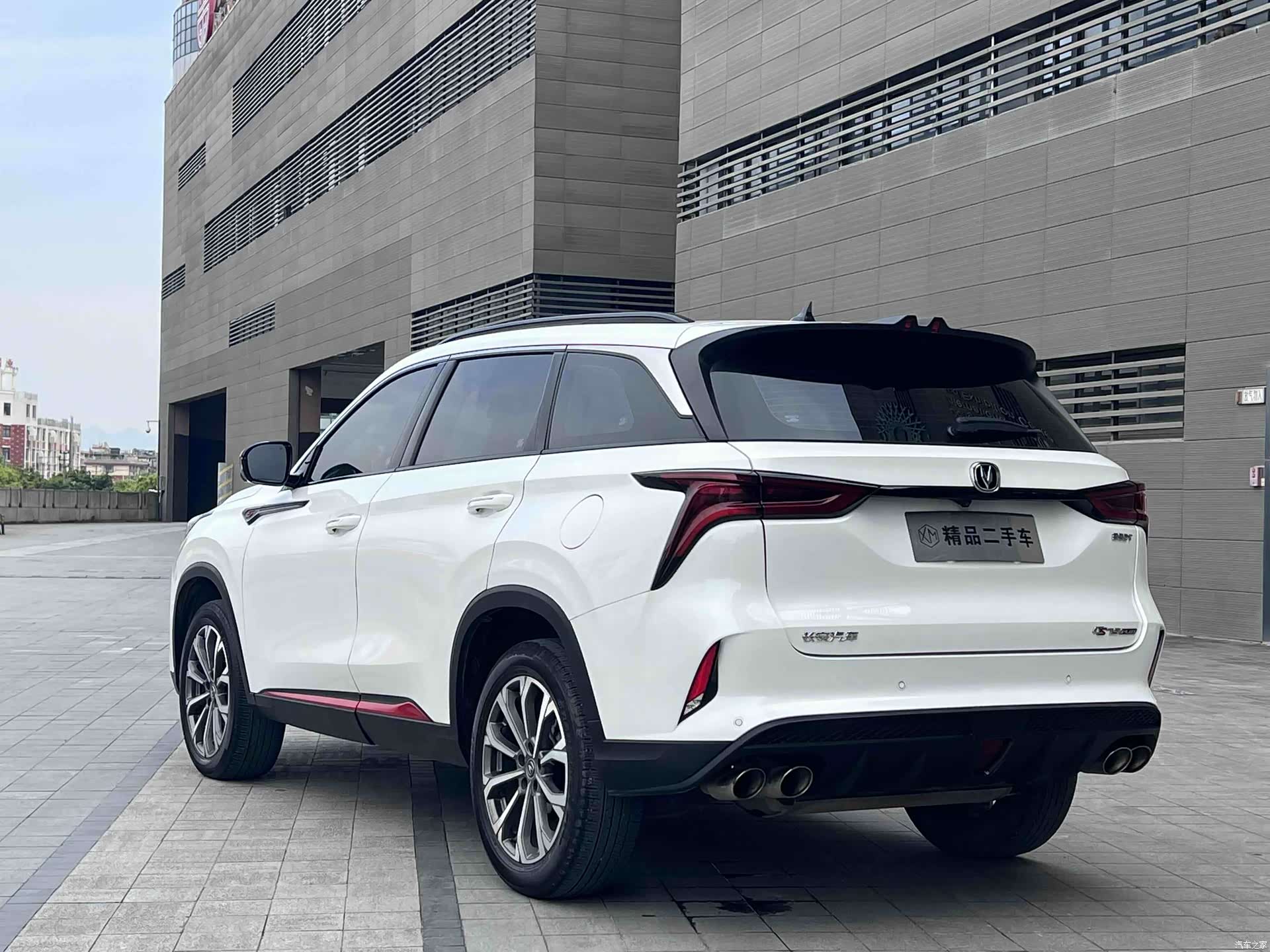Changan CS75, 2022 7