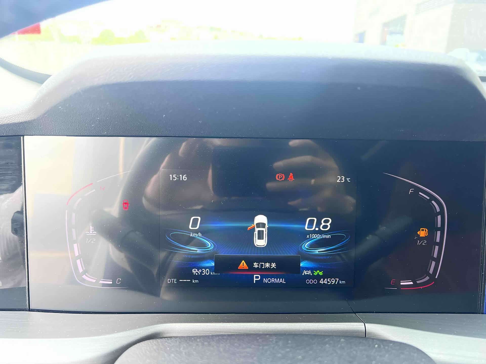 Changan CS75, 2022 14