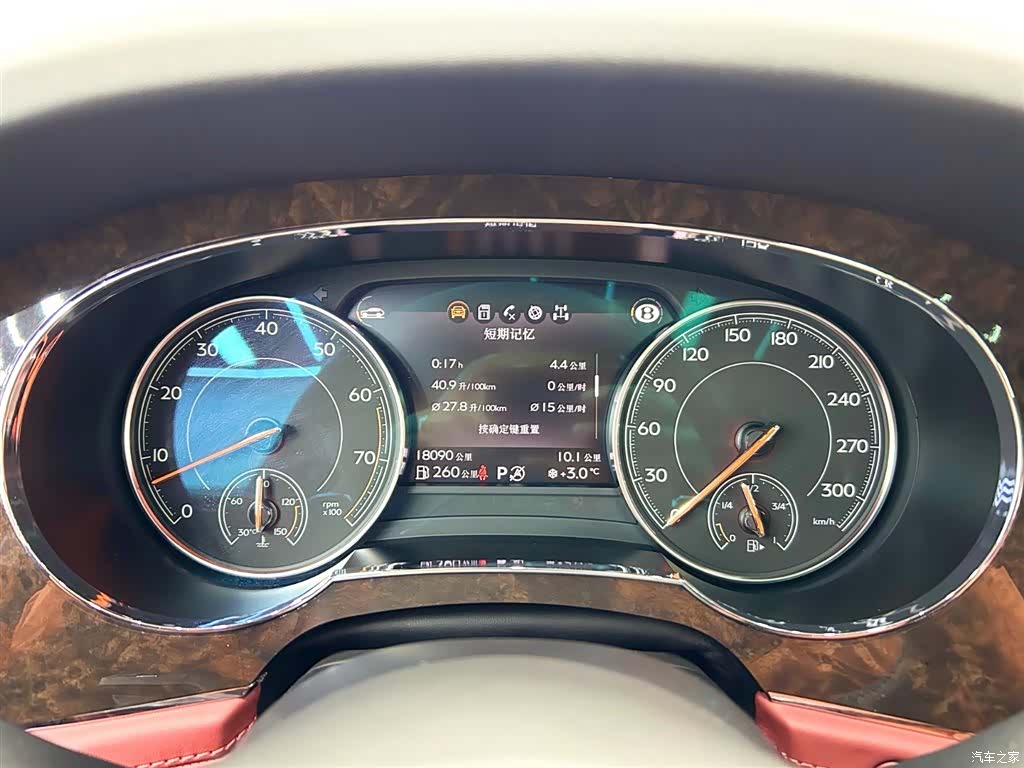 Bentley Bentayga, 2018 8