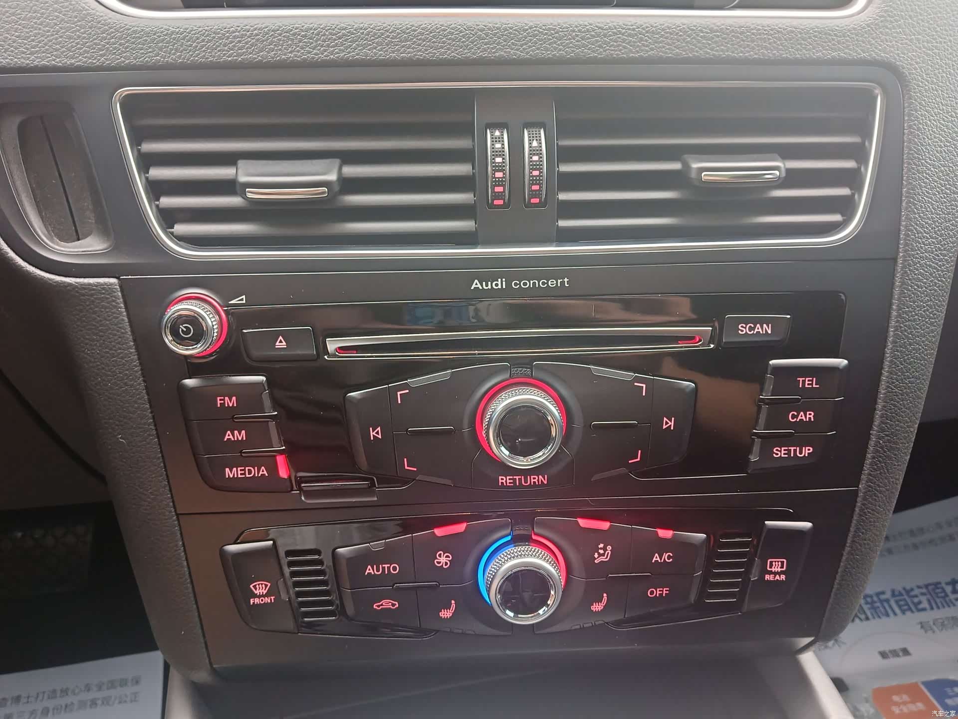 Audi Q5, 2018 23