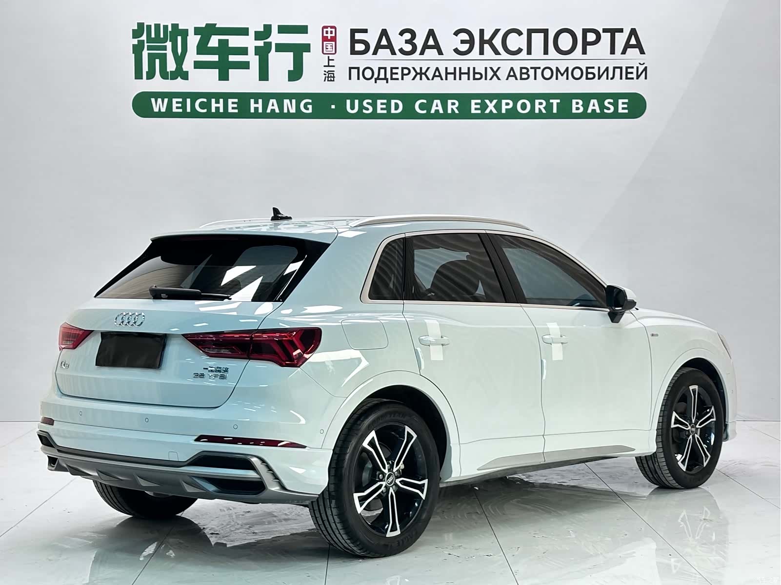 Audi Q3, 2022 4