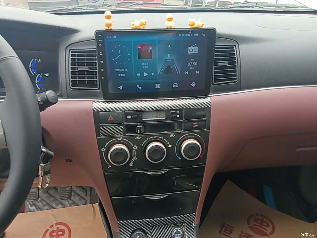 BYD F3, 2018 13