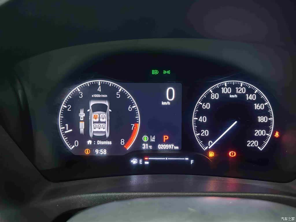 Honda Vezel, 2023 14