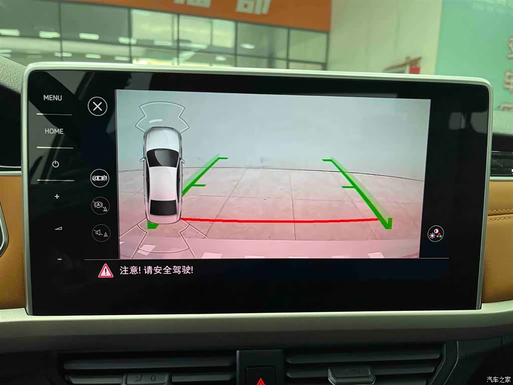 Volkswagen Bora, 2022 7
