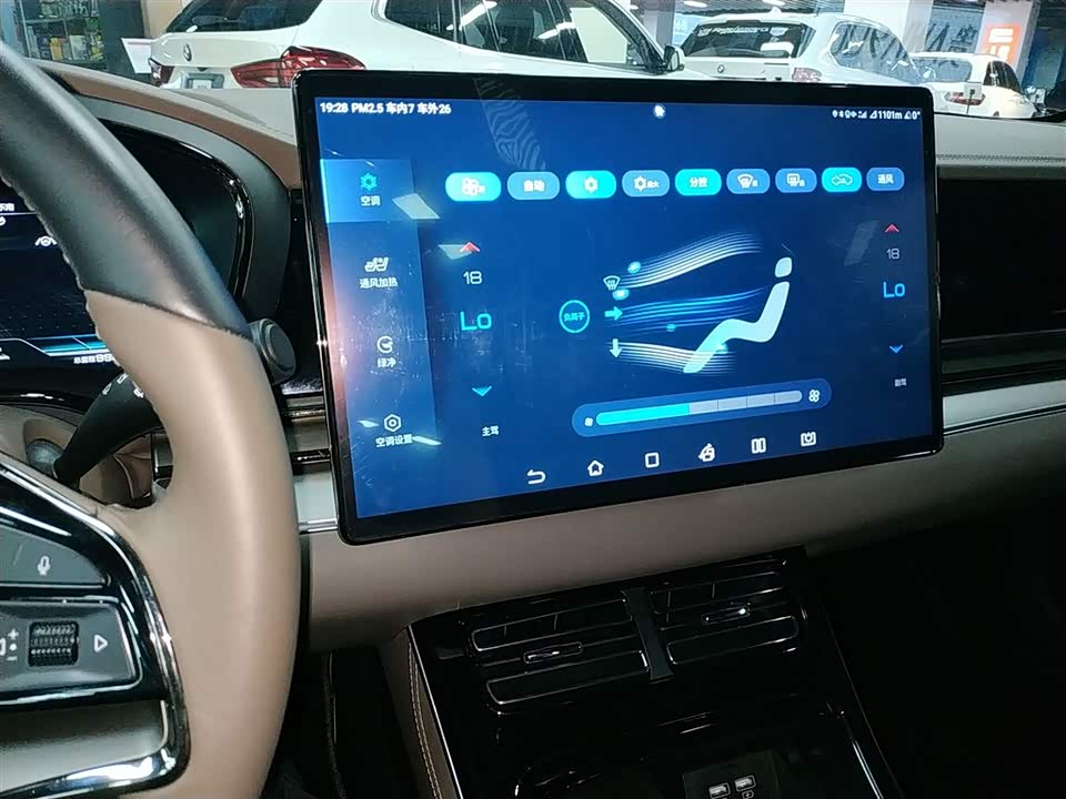 BYD Han BYD Han