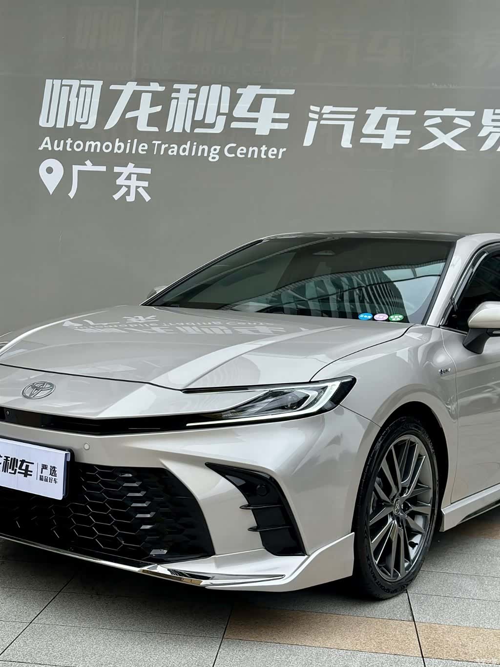Toyota Camry, 2024 18