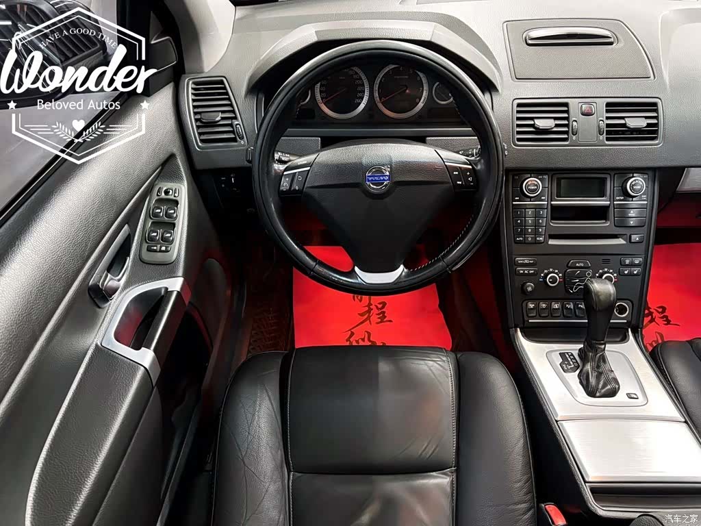 Volvo T5, 2016 4