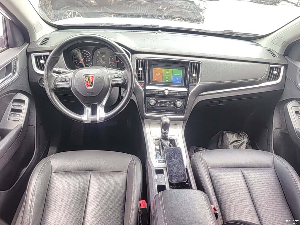 Roewe RX5, 2018 10