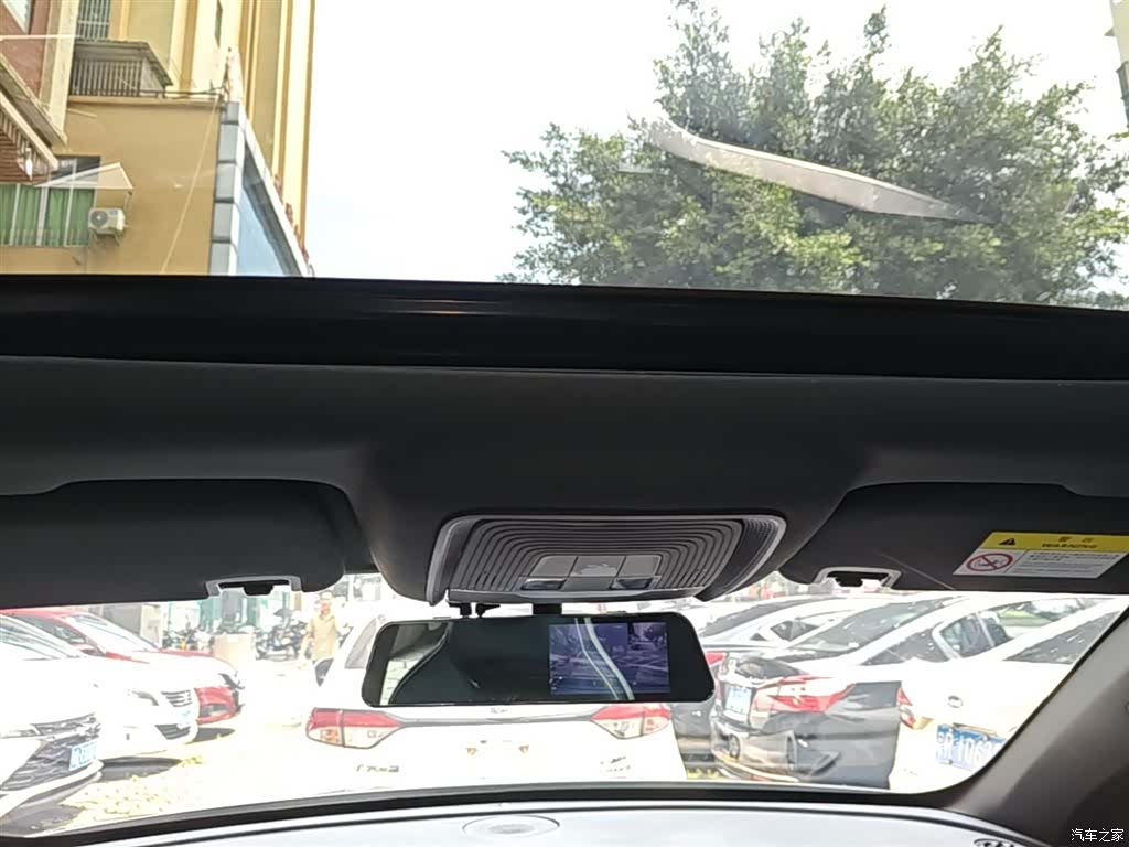 BYD Qin, 2022 18
