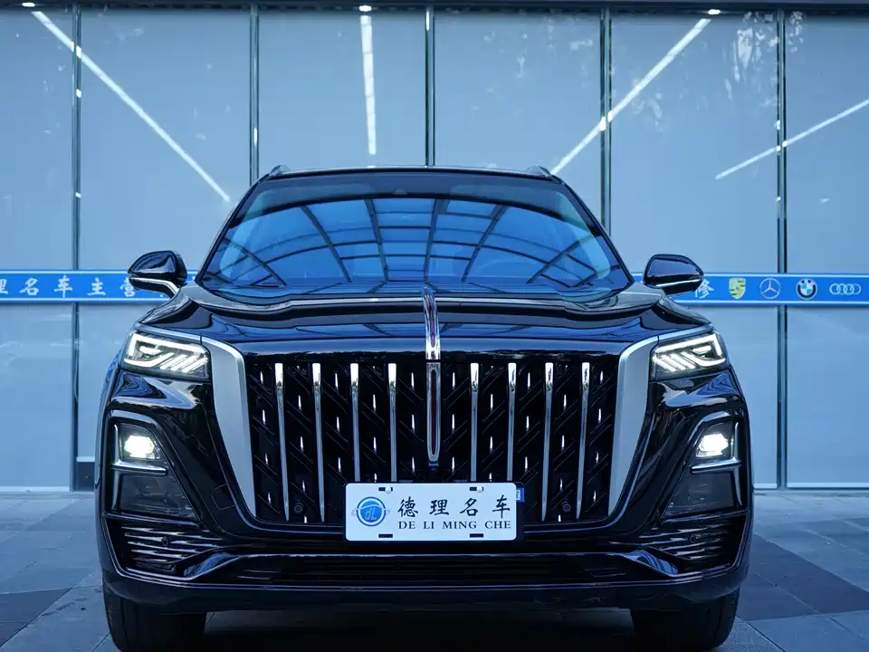 Hongqi HS5