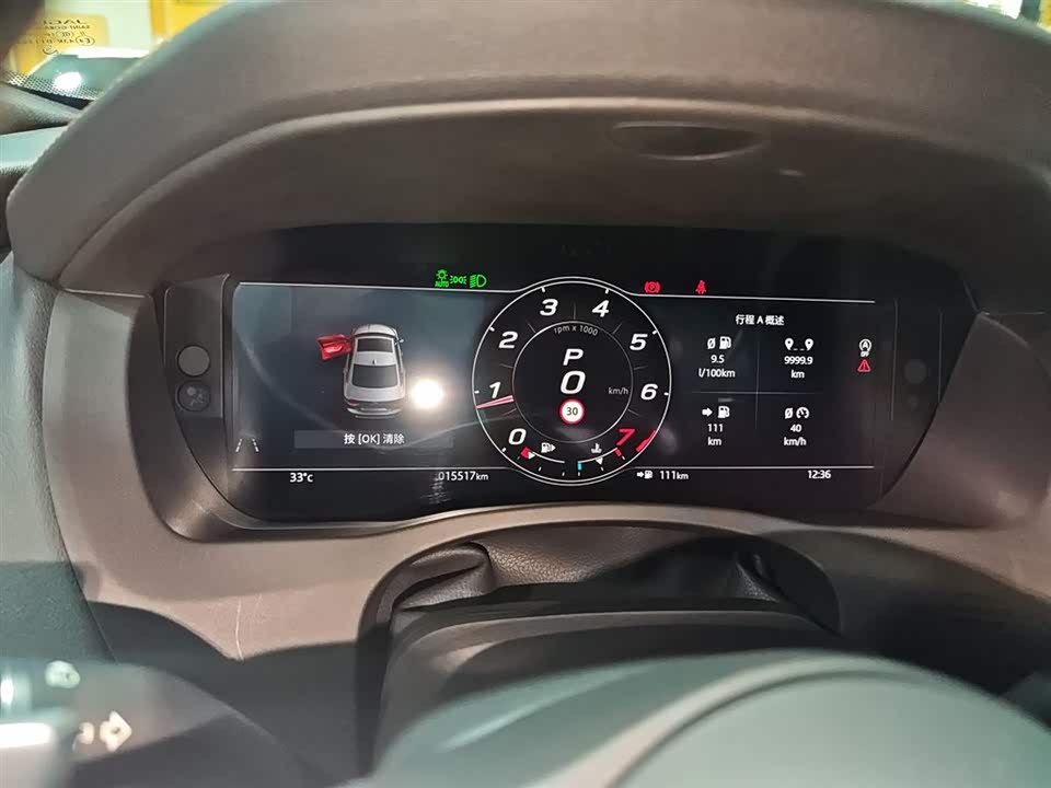Jaguar XEL Jaguar XEL