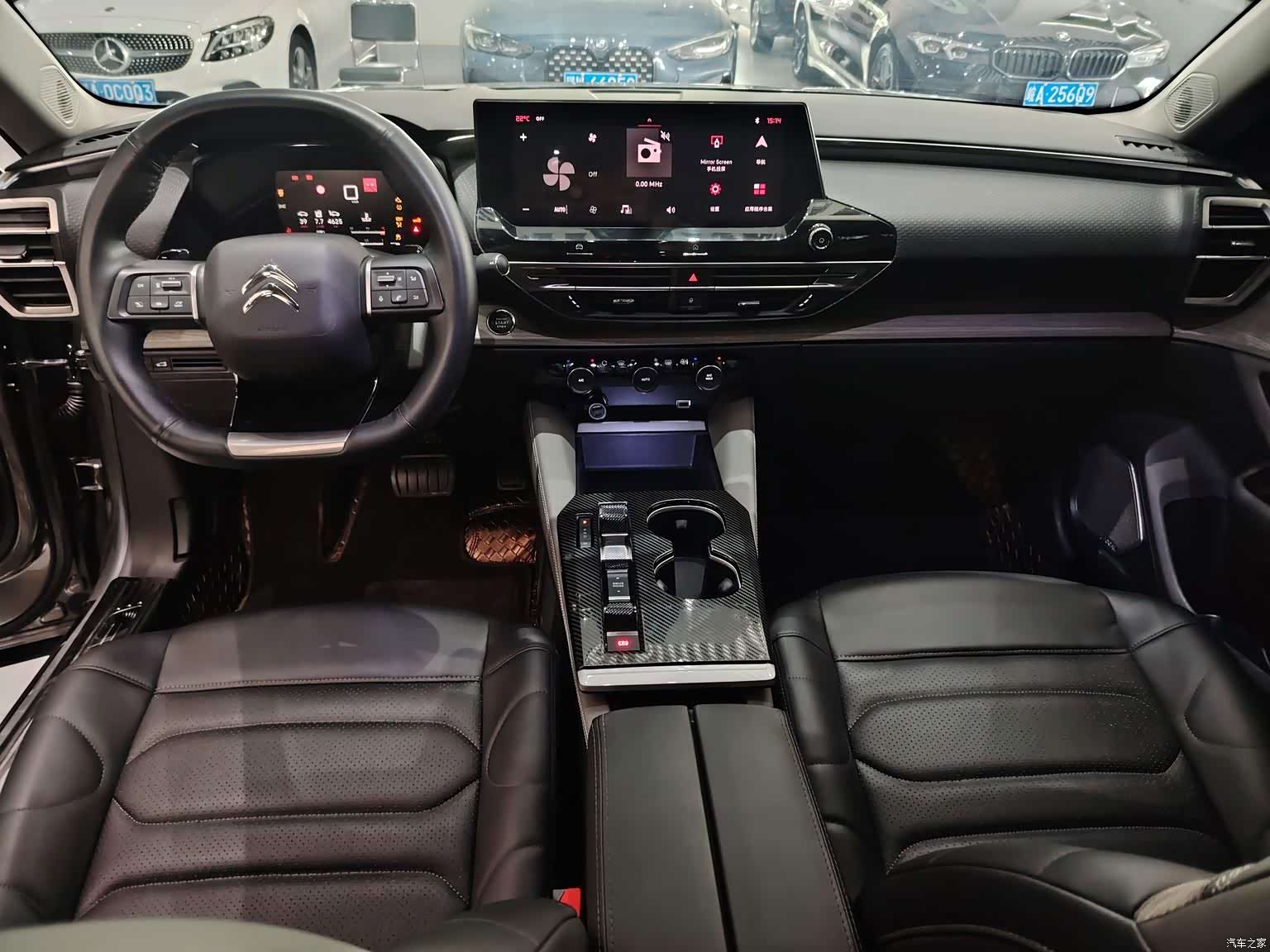 Citroen C5 X, 2023 12