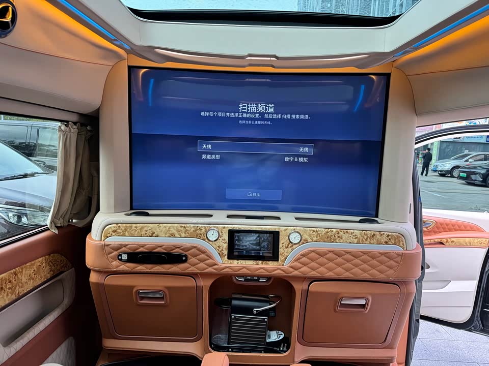 Mercedes-Benz V-class