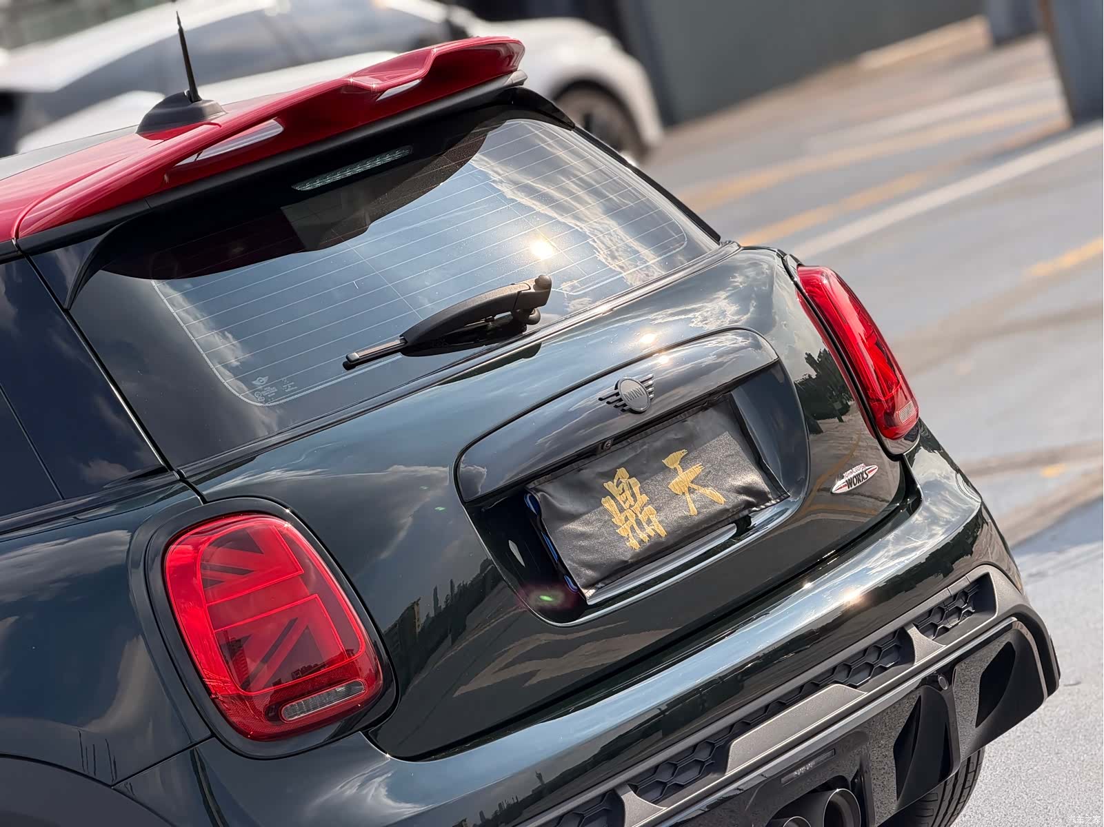 Mini Cooper, 2022 11