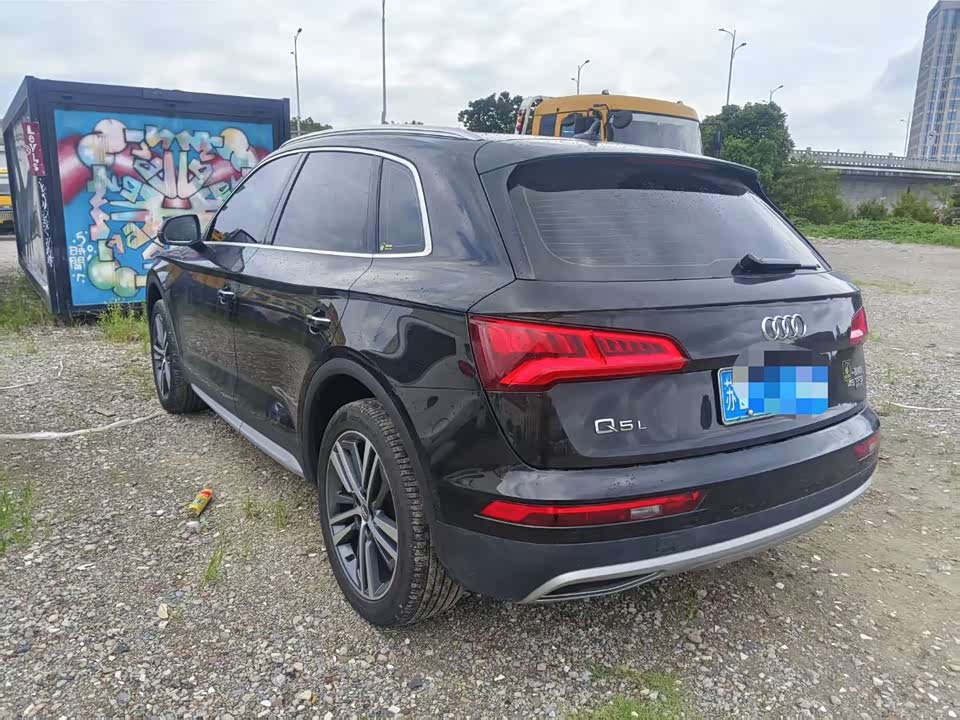 Audi Q5L