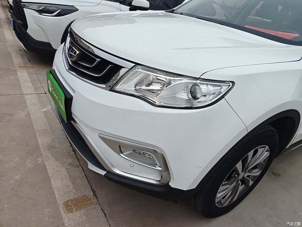 Geely Boyue, 2016 24