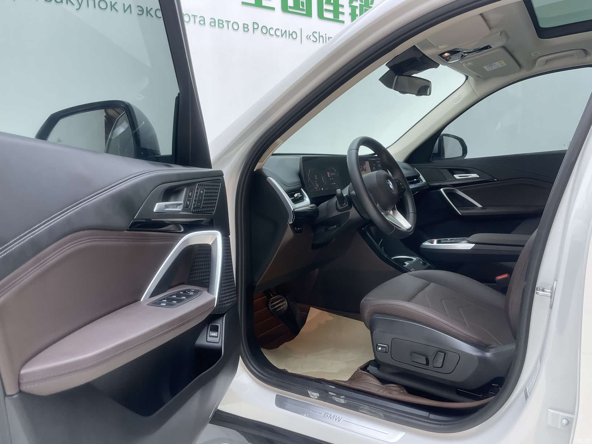 BMW X1, 2025 17