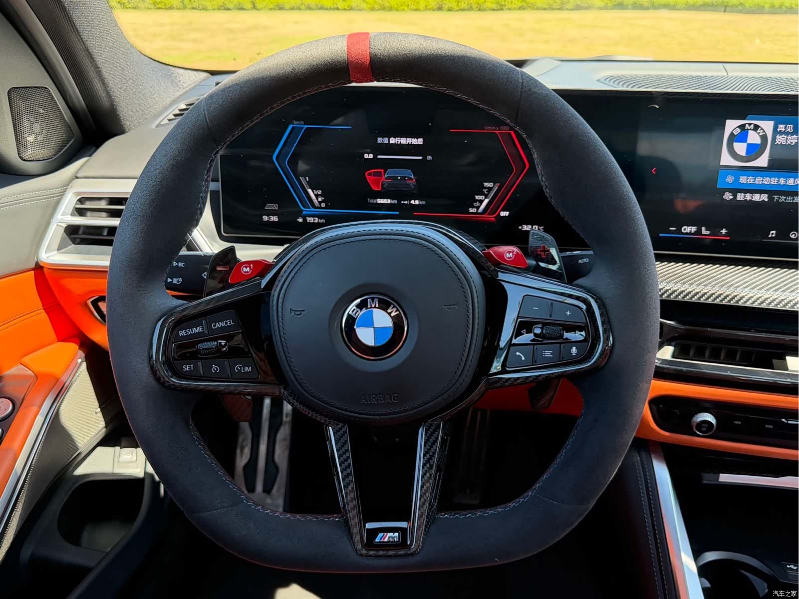 BMW M3, 2025 15