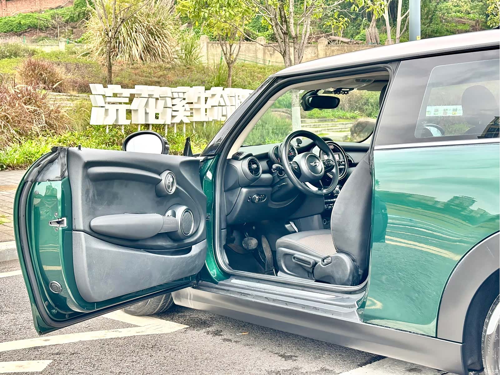 Mini ONE, 2016 25
