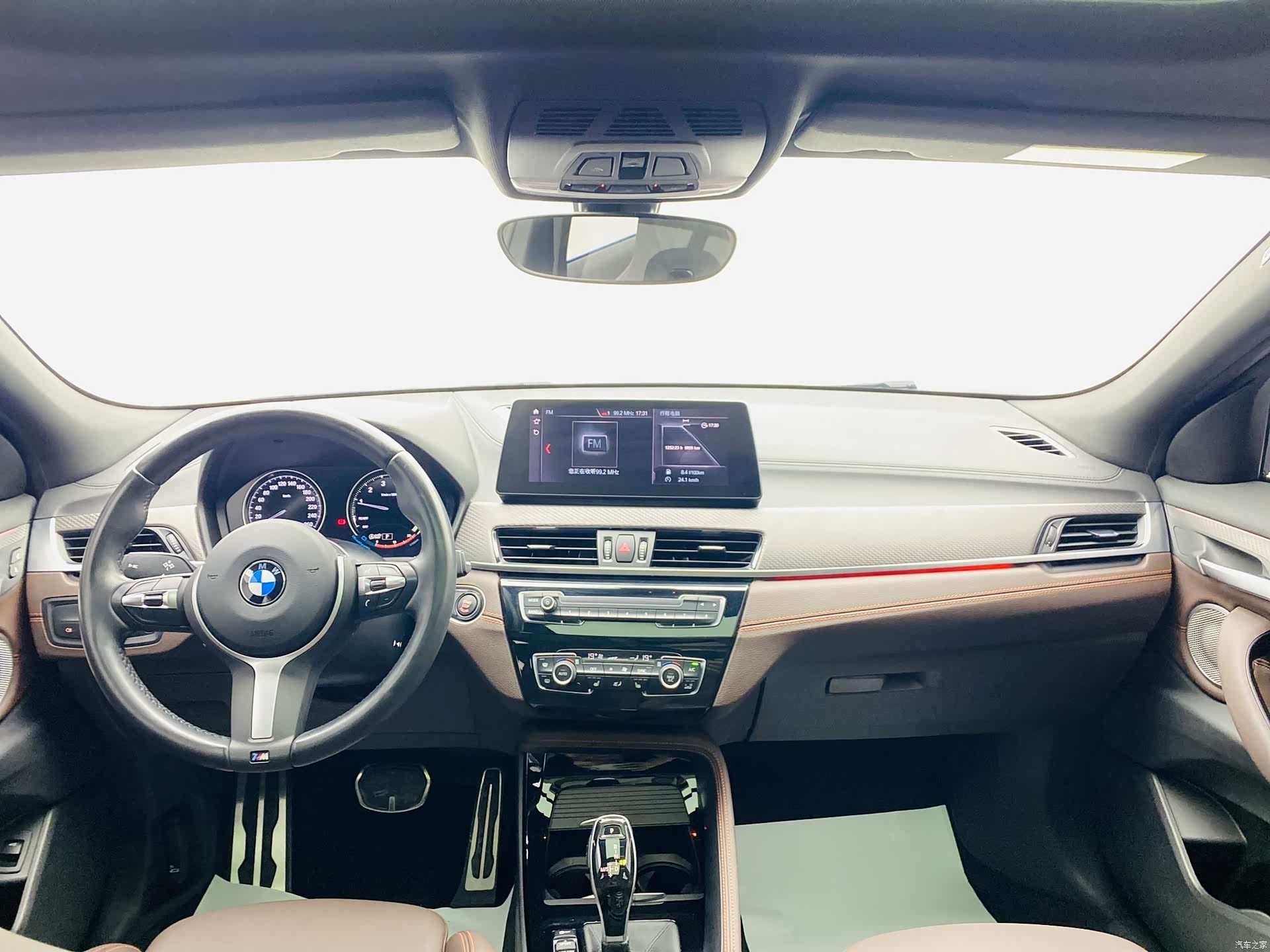 BMW X2, 2021 7