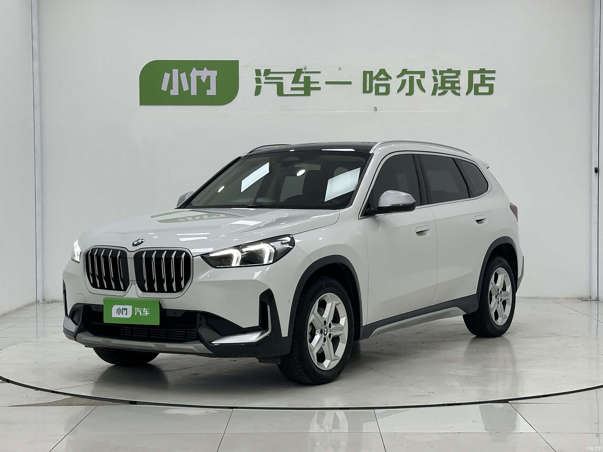 BMW X1, 2023 1