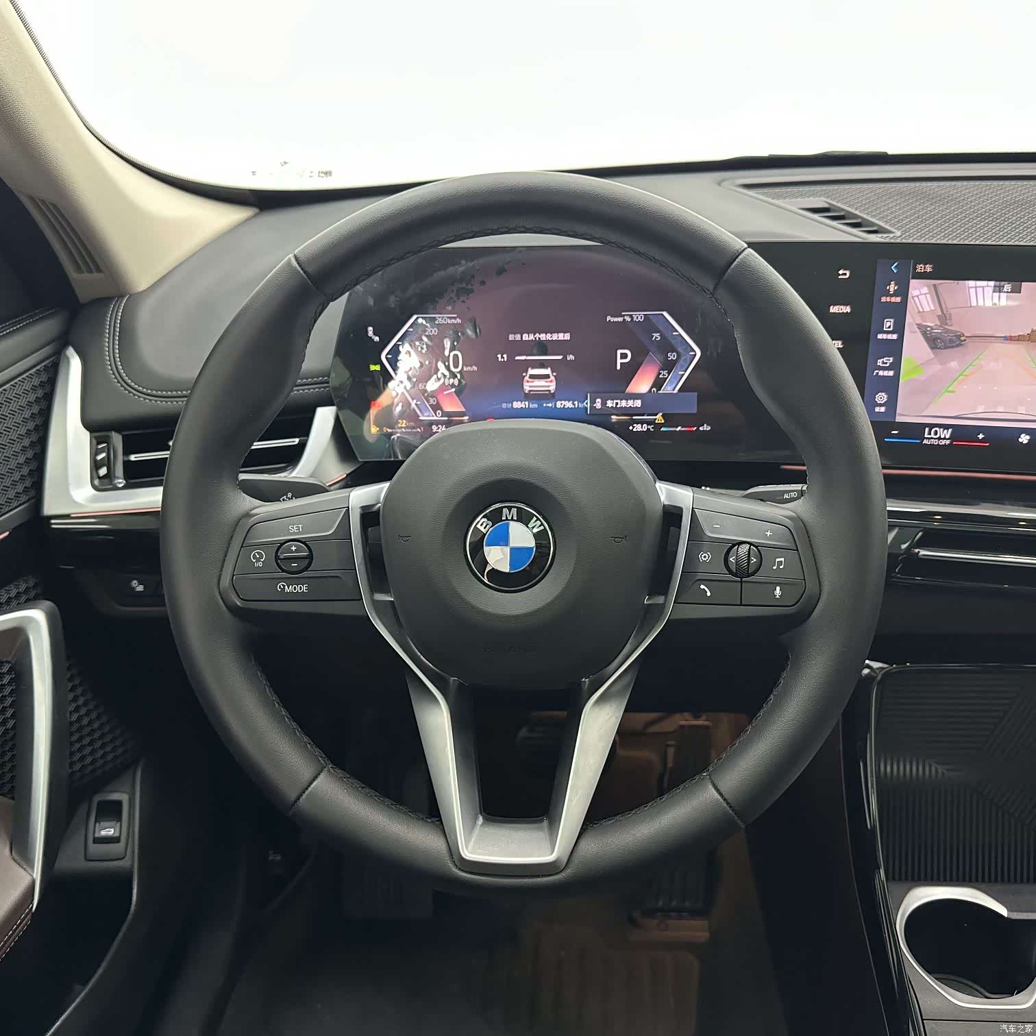 BMW X1, 2023 12