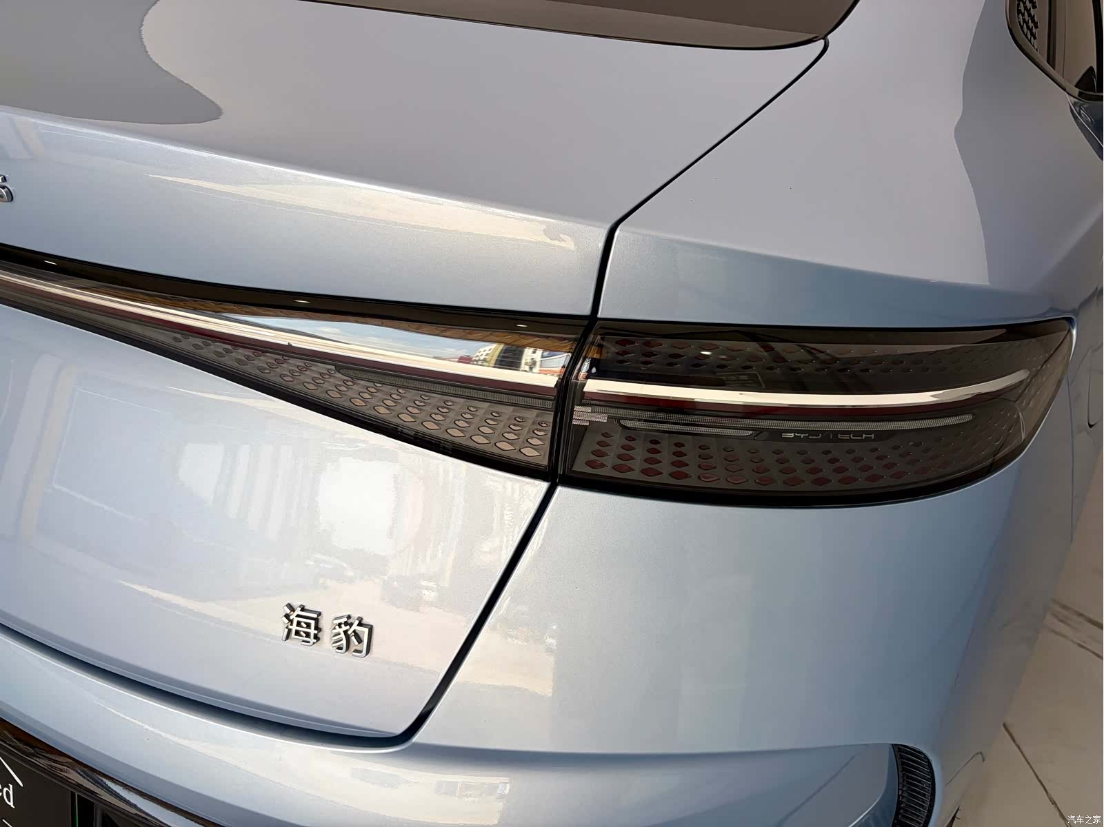 BYD Seal, 2023 6