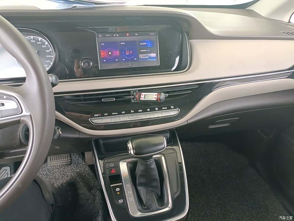 GAC M6, 2019 13