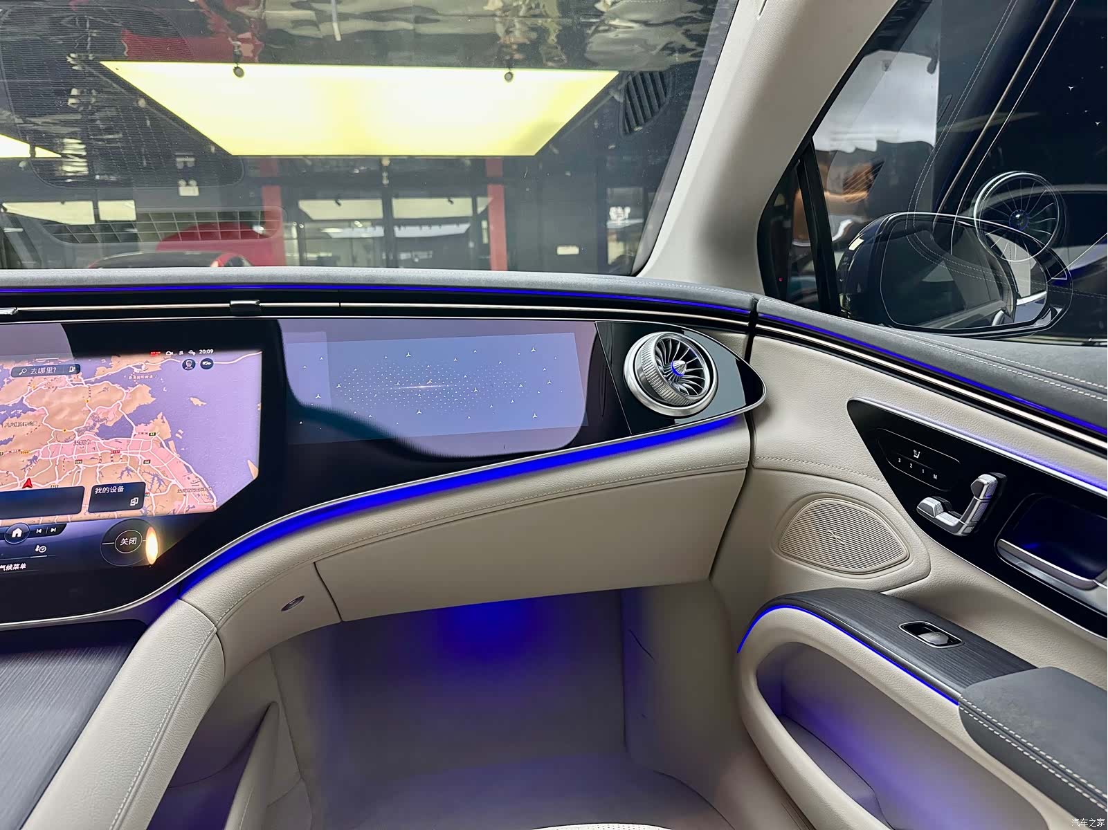 Mercedes-Benz EQS, 2022 11