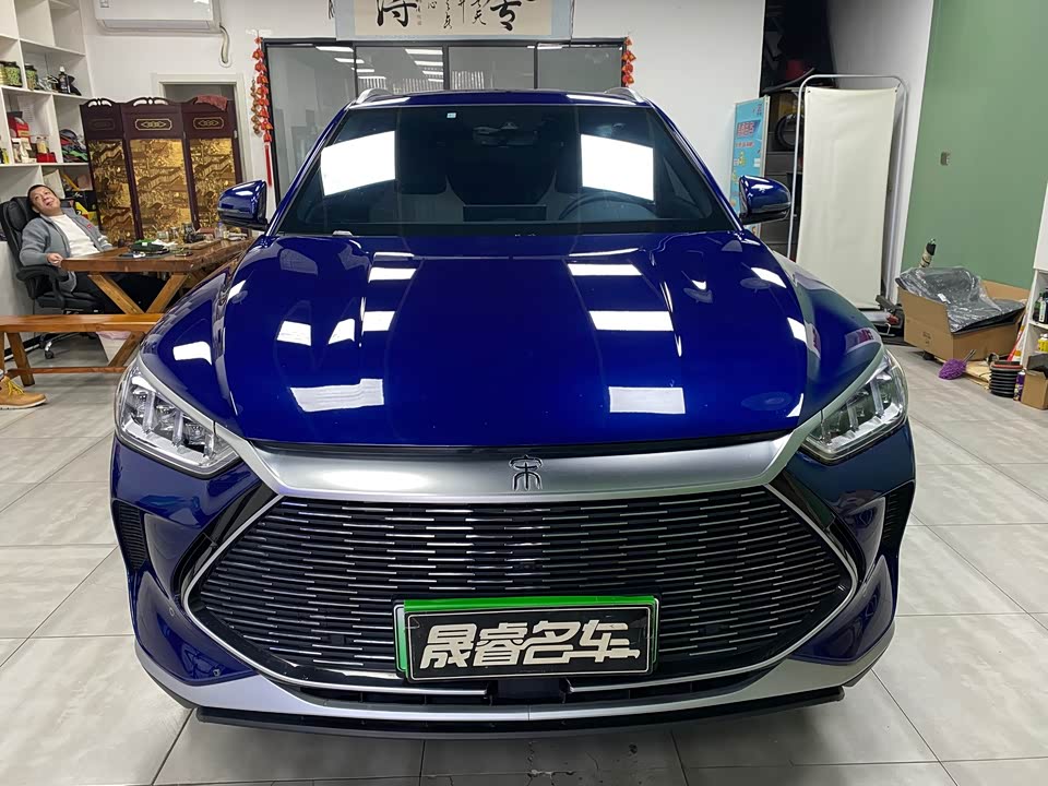 BYD Songjiang