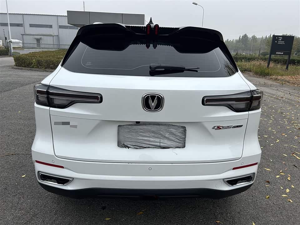 Changan CS55PLUS