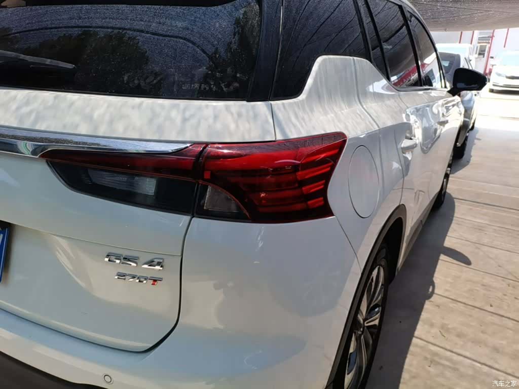 GAC GS4, 2020 8